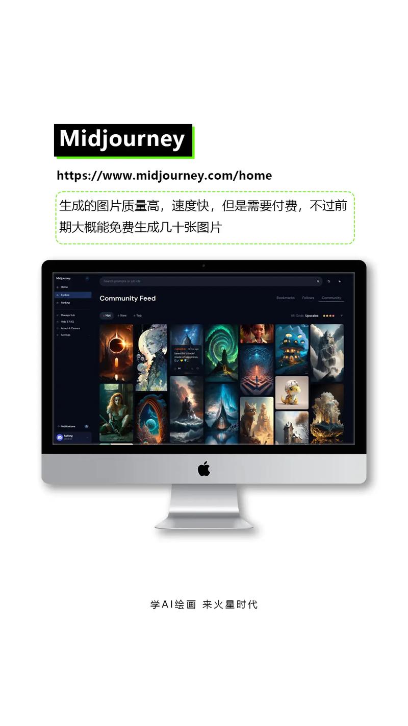 人工智能生成平面方案(人工智能平面构成)-第8张图片-华田资讯 人工智能生成平面方案(人工智能平面构成)-第8张图片-华田资讯