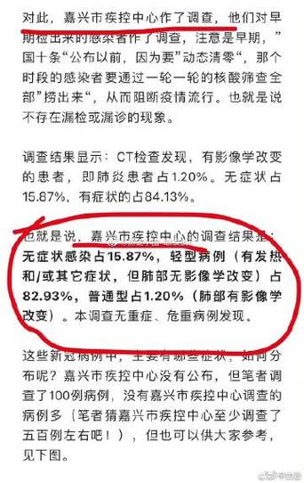 大数据排查新发地人员,大数据怎么定位去过新发地的人-第5张图片-华田资讯 大数据排查新发地人员,大数据怎么定位去过新发地的人-第5张图片-华田资讯