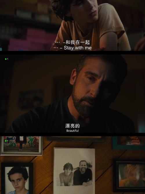 Her人工智能电影 - 人工智能电影2020-第6张图片-华田资讯 Her人工智能电影 - 人工智能电影2020-第6张图片-华田资讯