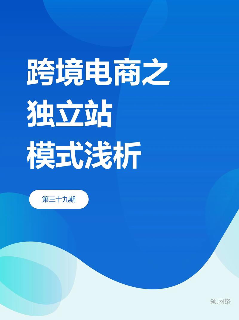 京东推区块链溯源防伪 - 京东推区块链溯源防伪是真的吗-第1张图片-华田资讯 京东推区块链溯源防伪 - 京东推区块链溯源防伪是真的吗-第1张图片-华田资讯