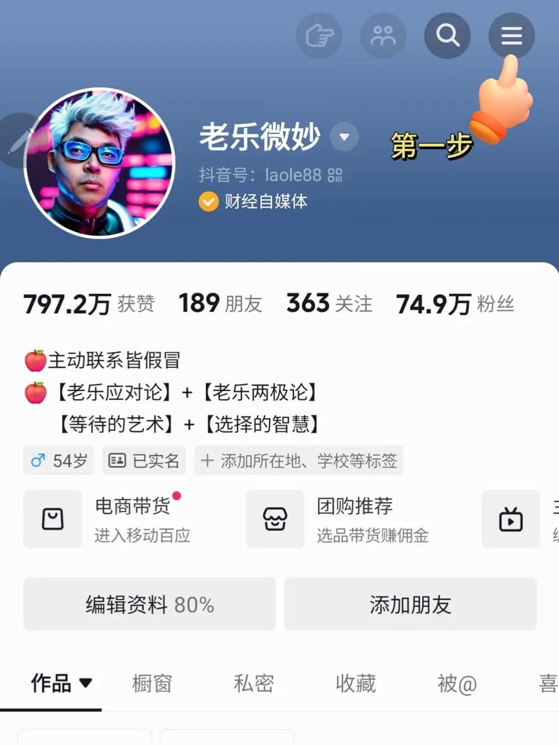 人工智能生成分析图 - 人工智能生成的内容是作品吗-第4张图片-华田资讯 人工智能生成分析图 - 人工智能生成的内容是作品吗-第4张图片-华田资讯