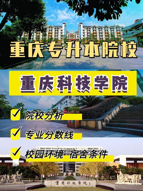 曙光大数据百校工程(曙光大数据学院怎么样)-第3张图片-华田资讯 曙光大数据百校工程(曙光大数据学院怎么样)-第3张图片-华田资讯