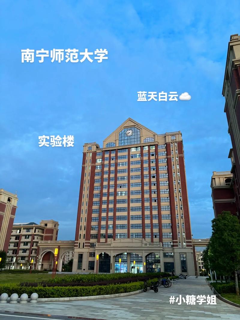 曙光大数据百校工程(曙光大数据学院怎么样)-第7张图片-华田资讯 曙光大数据百校工程(曙光大数据学院怎么样)-第7张图片-华田资讯