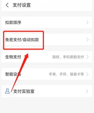 基于大数据的推荐系统,大数据推荐系统有哪些-第4张图片-华田资讯 基于大数据的推荐系统,大数据推荐系统有哪些-第4张图片-华田资讯