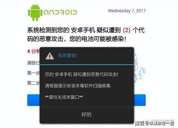 怎么逃过大数据推送广告(怎么逃过大数据推送广告呢)-第1张图片-华田资讯 怎么逃过大数据推送广告(怎么逃过大数据推送广告呢)-第1张图片-华田资讯