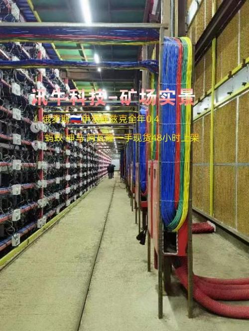 区块链挖矿系统开发 - 2020区块链挖矿项目-第4张图片-华田资讯 区块链挖矿系统开发 - 2020区块链挖矿项目-第4张图片-华田资讯