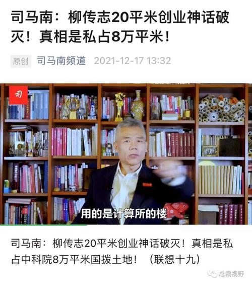 华为新闻发布会 - 华为新闻发布会直播今天哪个台直播的-第3张图片-华田资讯 华为新闻发布会 - 华为新闻发布会直播今天哪个台直播的-第3张图片-华田资讯