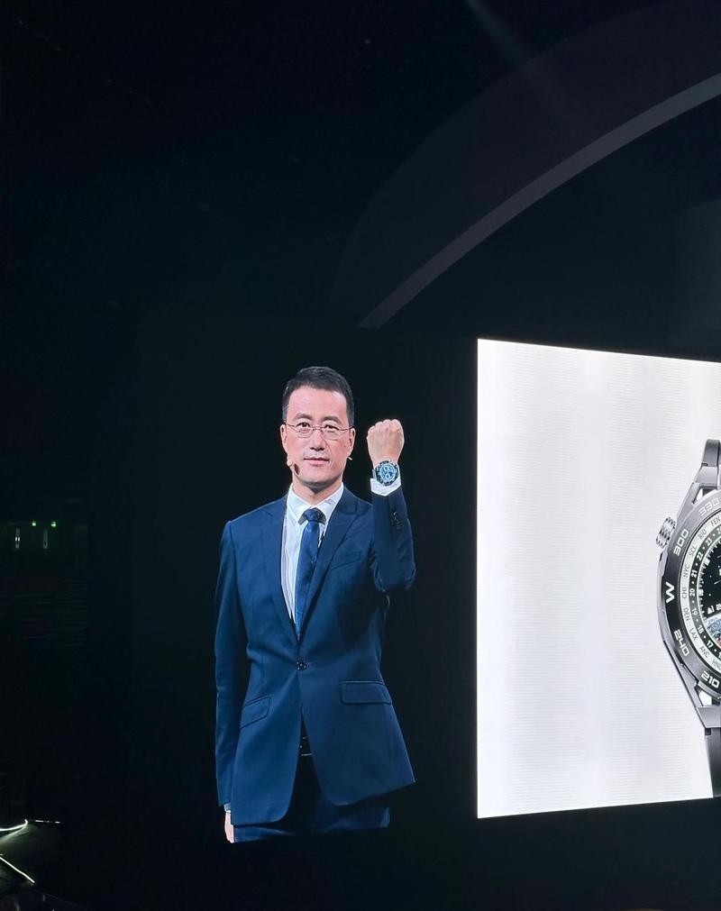 华为新闻发布会 - 华为新闻发布会直播今天哪个台直播的-第5张图片-华田资讯 华为新闻发布会 - 华为新闻发布会直播今天哪个台直播的-第5张图片-华田资讯