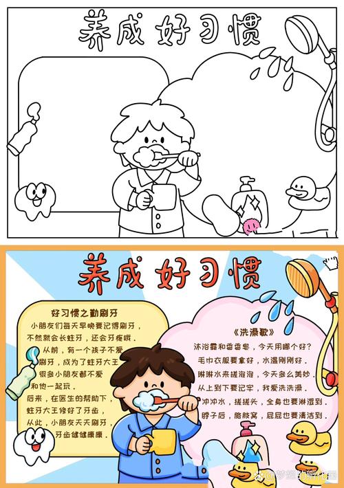 蒲地蓝消炎片慎用新闻 - 蒲地蓝消炎片好使么-第2张图片-华田资讯 蒲地蓝消炎片慎用新闻 - 蒲地蓝消炎片好使么-第2张图片-华田资讯