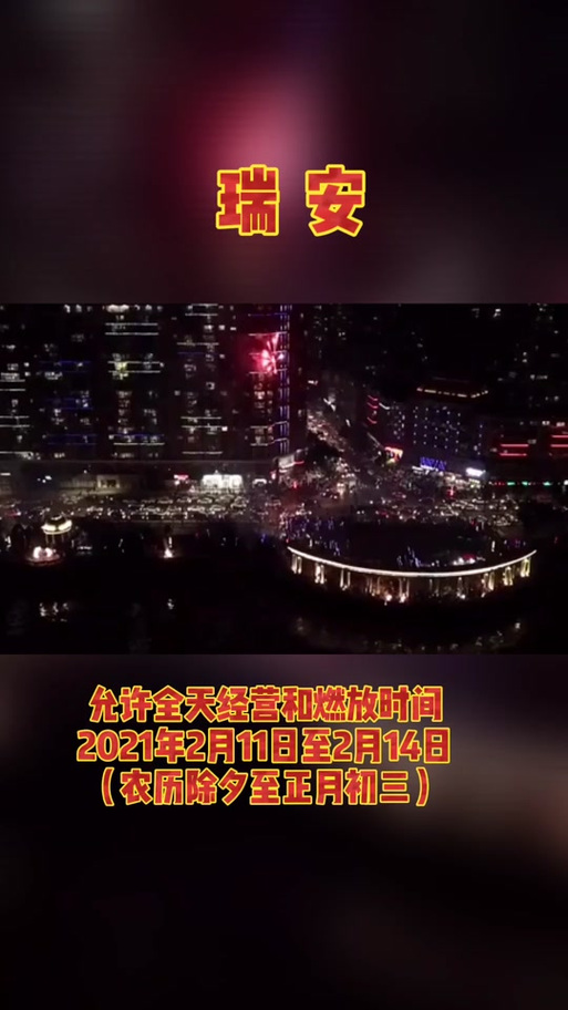 上海外滩区块链大会,上海区块链活动-第3张图片-华田资讯 上海外滩区块链大会,上海区块链活动-第3张图片-华田资讯