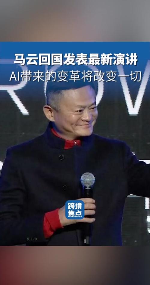 上海外滩区块链大会,上海区块链活动-第5张图片-华田资讯 上海外滩区块链大会,上海区块链活动-第5张图片-华田资讯