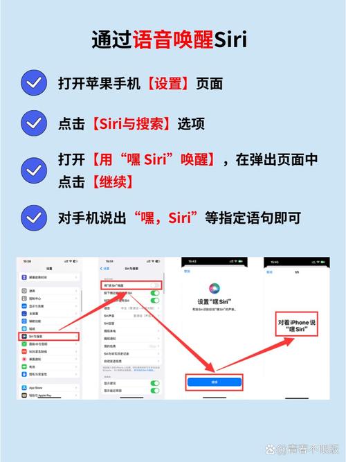 苹果人工智能怎么开,苹果人工智能怎么开启-第4张图片-华田资讯 苹果人工智能怎么开,苹果人工智能怎么开启-第4张图片-华田资讯