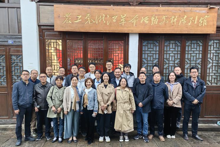 镇海电视台镇海新闻(镇海电视台节目表)-第3张图片-华田资讯 镇海电视台镇海新闻(镇海电视台节目表)-第3张图片-华田资讯