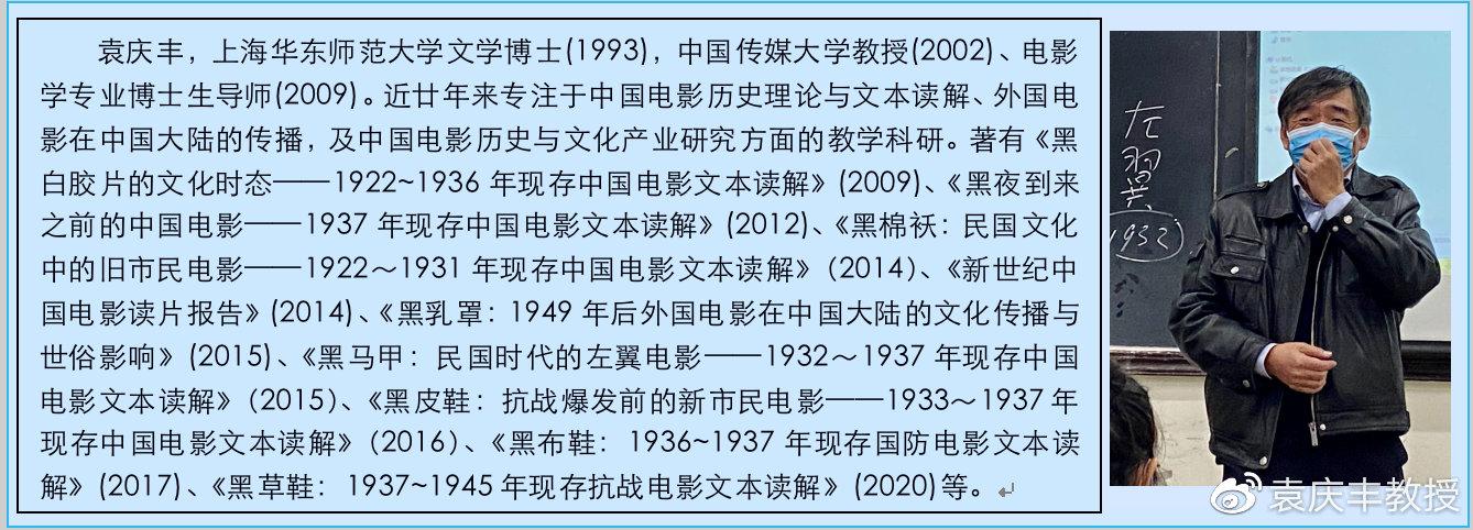 镇海电视台镇海新闻(镇海电视台节目表)-第5张图片-华田资讯 镇海电视台镇海新闻(镇海电视台节目表)-第5张图片-华田资讯