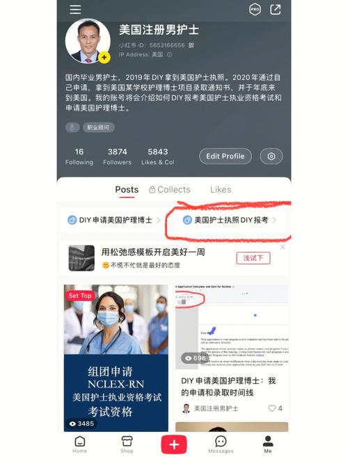 全球每天疫情大数据,全球疫情每天统计-第4张图片-华田资讯 全球每天疫情大数据,全球疫情每天统计-第4张图片-华田资讯