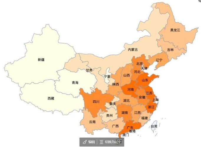 全球每天疫情大数据,全球疫情每天统计-第8张图片-华田资讯 全球每天疫情大数据,全球疫情每天统计-第8张图片-华田资讯