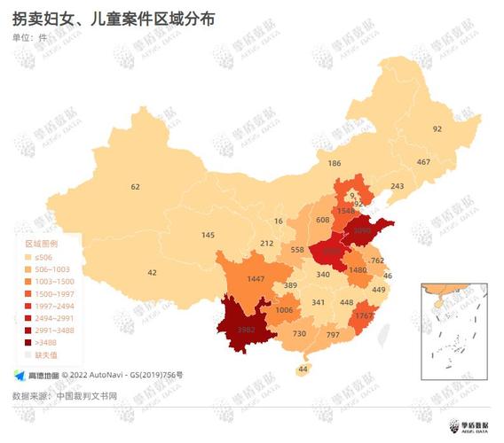 大数据案例及案例分析,大数据经典案例分析报告-第4张图片-华田资讯 大数据案例及案例分析,大数据经典案例分析报告-第4张图片-华田资讯