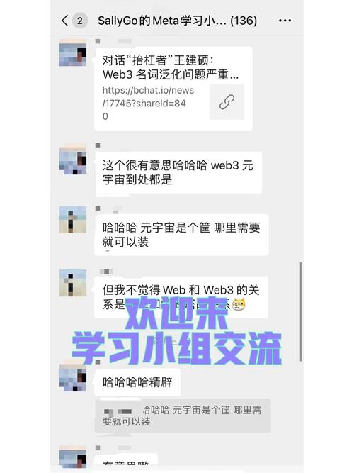 vlog区块链展览,区块链艺术展-第1张图片-华田资讯 vlog区块链展览,区块链艺术展-第1张图片-华田资讯