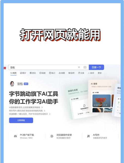 怎么用人工智能写作 - 怎么用人工智能写作文-第7张图片-华田资讯 怎么用人工智能写作 - 怎么用人工智能写作文-第7张图片-华田资讯