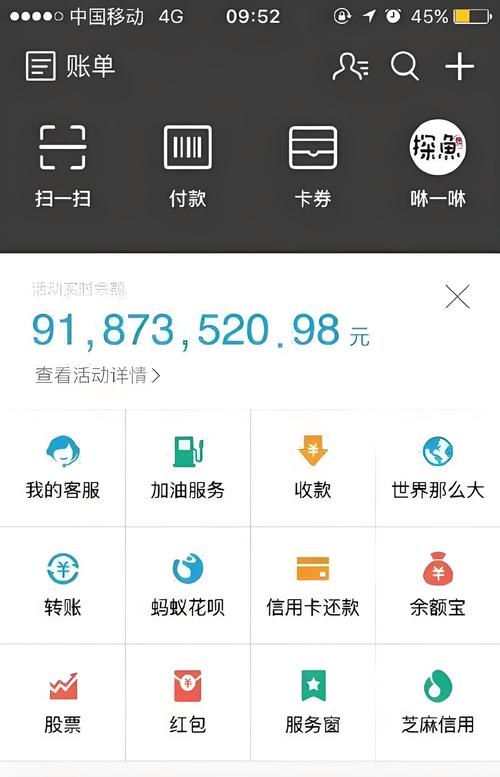 疫情风险大数据查询 - 疫情风险信息查询-第8张图片-华田资讯 疫情风险大数据查询 - 疫情风险信息查询-第8张图片-华田资讯