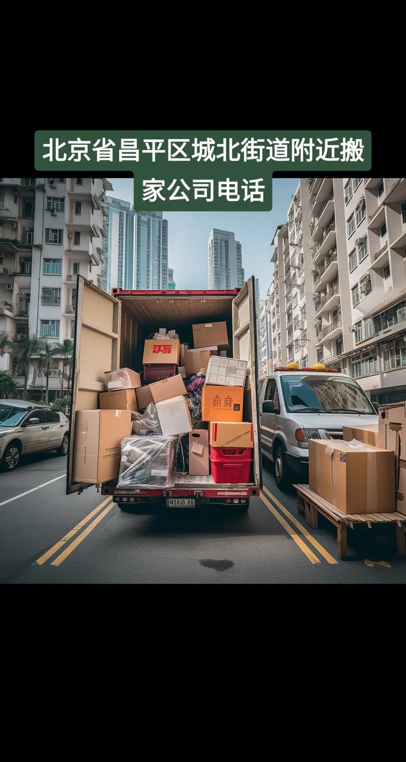 延安大数据运营有限公司,延安大数据运营有限公司 传真-第1张图片-华田资讯 延安大数据运营有限公司,延安大数据运营有限公司 传真-第1张图片-华田资讯