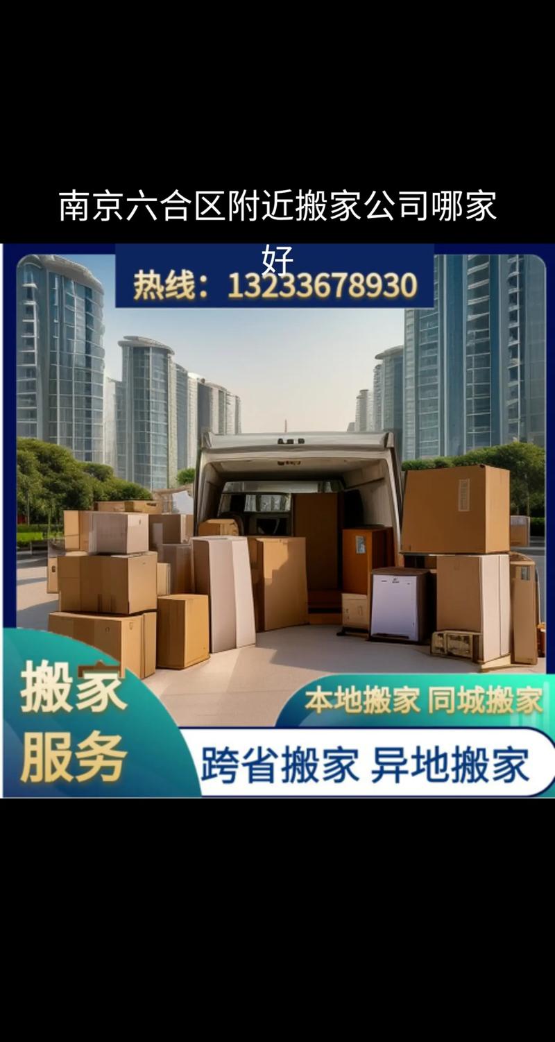 延安大数据运营有限公司,延安大数据运营有限公司 传真-第2张图片-华田资讯 延安大数据运营有限公司,延安大数据运营有限公司 传真-第2张图片-华田资讯
