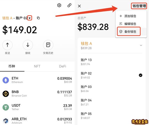 南洋理工区块链硕士(南洋理工区块链硕士回国认证可以是计算机专业吗)-第5张图片-华田资讯 南洋理工区块链硕士(南洋理工区块链硕士回国认证可以是计算机专业吗)-第5张图片-华田资讯
