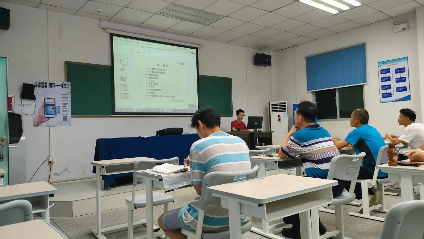 南洋理工区块链硕士(南洋理工区块链硕士回国认证可以是计算机专业吗)-第6张图片-华田资讯 南洋理工区块链硕士(南洋理工区块链硕士回国认证可以是计算机专业吗)-第6张图片-华田资讯