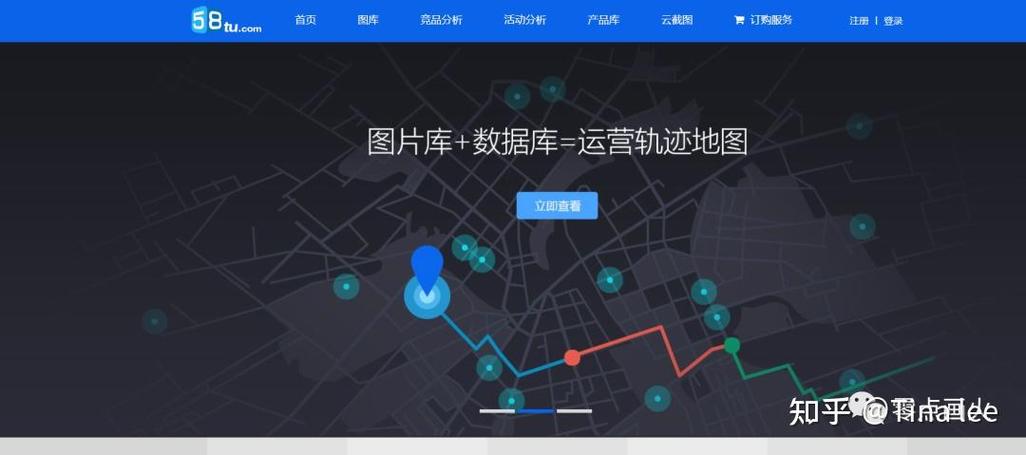 电商大数据应用案例,大数据下的电商-第7张图片-华田资讯 电商大数据应用案例,大数据下的电商-第7张图片-华田资讯