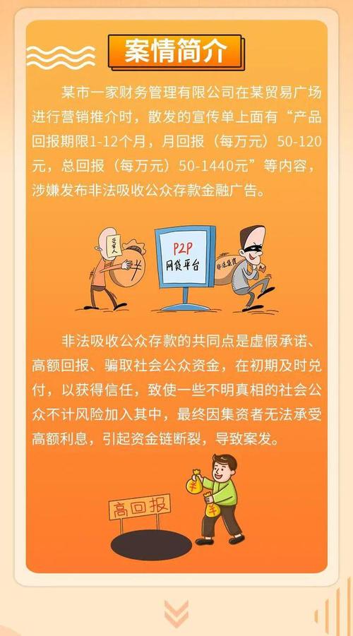 宝鸡今日头条新闻 - 宝鸡今日头条新闻最新消息-第4张图片-华田资讯 宝鸡今日头条新闻 - 宝鸡今日头条新闻最新消息-第4张图片-华田资讯