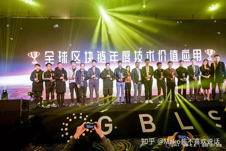 区块链2018评级 - 2018年区块链-第5张图片-华田资讯 区块链2018评级 - 2018年区块链-第5张图片-华田资讯