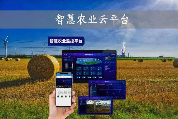 陇南乡村大数据公众号,陇南乡村大数据平台app-第1张图片-华田资讯 陇南乡村大数据公众号,陇南乡村大数据平台app-第1张图片-华田资讯