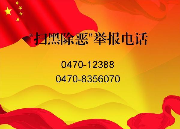 陇南乡村大数据公众号,陇南乡村大数据平台app-第3张图片-华田资讯 陇南乡村大数据公众号,陇南乡村大数据平台app-第3张图片-华田资讯