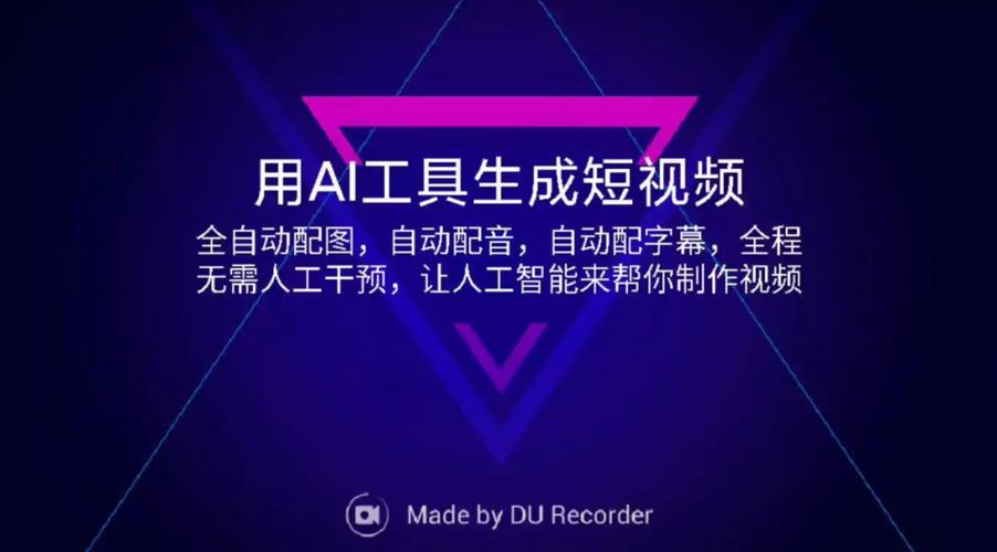 人工智能英文演讲少儿(关于人工智能英语演讲)-第1张图片-华田资讯 人工智能英文演讲少儿(关于人工智能英语演讲)-第1张图片-华田资讯