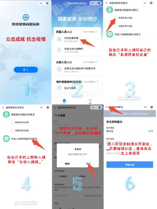 北京绿码通信大数据 - 北京绿码通信大数据可靠吗-第1张图片-华田资讯 北京绿码通信大数据 - 北京绿码通信大数据可靠吗-第1张图片-华田资讯