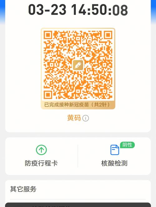 北京绿码通信大数据 - 北京绿码通信大数据可靠吗-第8张图片-华田资讯 北京绿码通信大数据 - 北京绿码通信大数据可靠吗-第8张图片-华田资讯