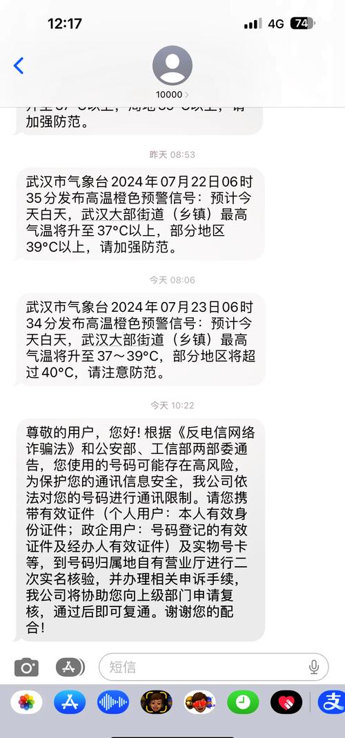 大数据风控解决方案 - 大数据风控什么意思-第7张图片-华田资讯 大数据风控解决方案 - 大数据风控什么意思-第7张图片-华田资讯