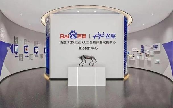 疫情期间人工智能企业 - 疫情期间智能工业的应用-第6张图片-华田资讯 疫情期间人工智能企业 - 疫情期间智能工业的应用-第6张图片-华田资讯