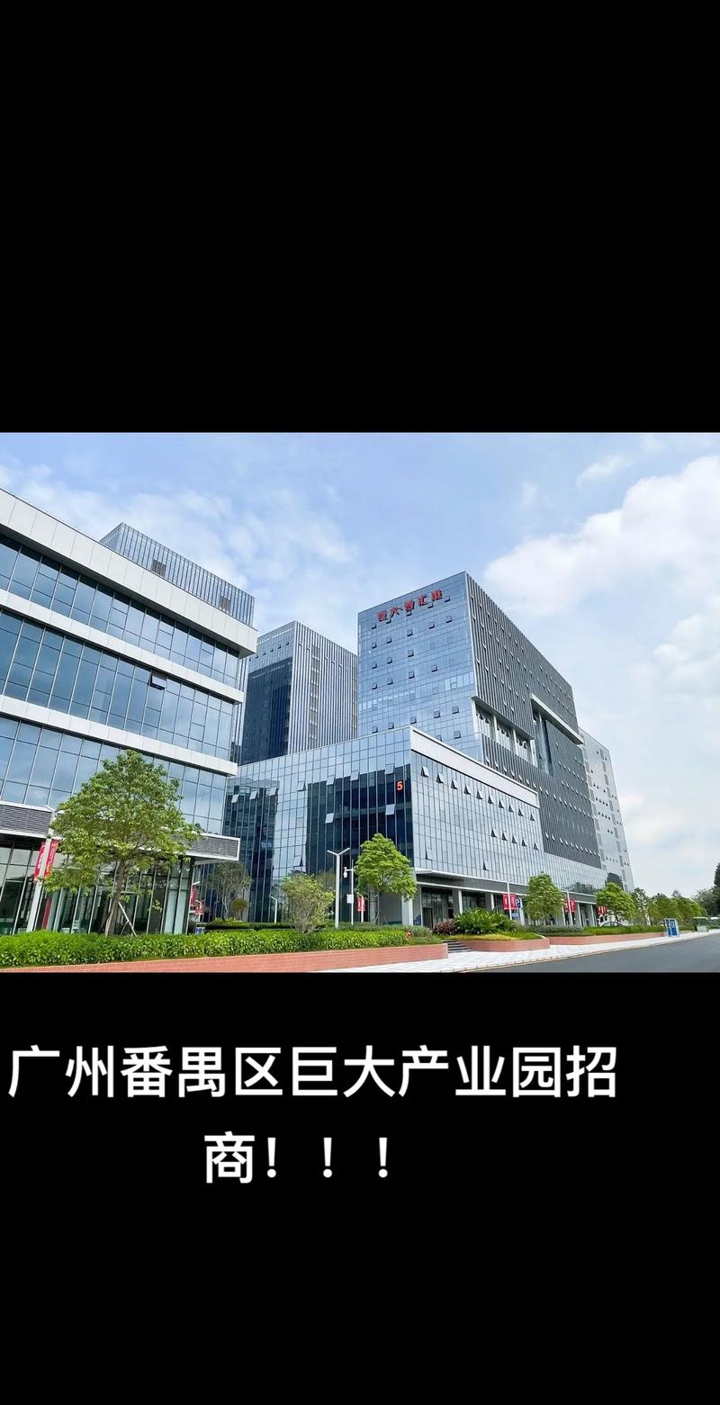 南平区块链网络平台 - 南平区块链网络平台招聘-第3张图片-华田资讯 南平区块链网络平台 - 南平区块链网络平台招聘-第3张图片-华田资讯