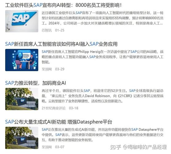人工智能取代工程师(人工智能取代职业概率表)-第2张图片-华田资讯 人工智能取代工程师(人工智能取代职业概率表)-第2张图片-华田资讯