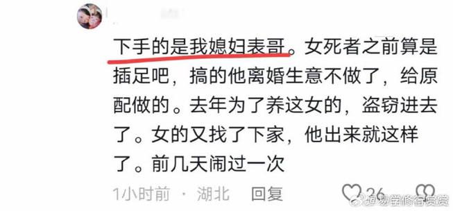 南召新闻最新消息,南召县最新新闻-第2张图片-华田资讯 南召新闻最新消息,南召县最新新闻-第2张图片-华田资讯
