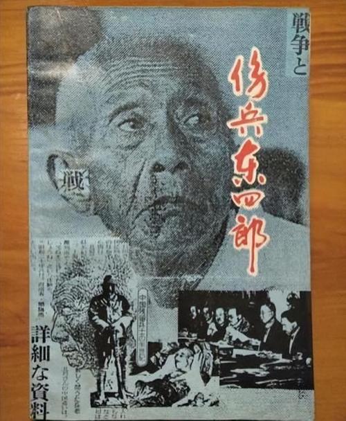 南召新闻最新消息,南召县最新新闻-第6张图片-华田资讯 南召新闻最新消息,南召县最新新闻-第6张图片-华田资讯