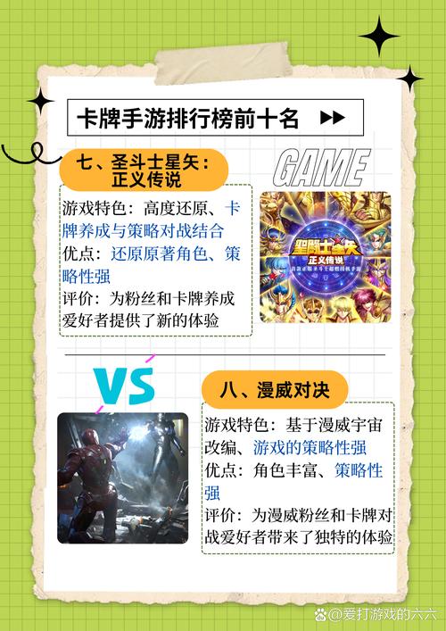 区块链游戏部落冲突(部落冲突 链接)-第2张图片-华田资讯 区块链游戏部落冲突(部落冲突 链接)-第2张图片-华田资讯