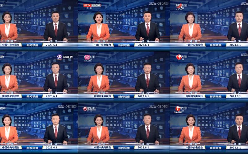 山东新闻联播历年片头,山东新闻联播历年片头片尾-第1张图片-华田资讯 山东新闻联播历年片头,山东新闻联播历年片头片尾-第1张图片-华田资讯