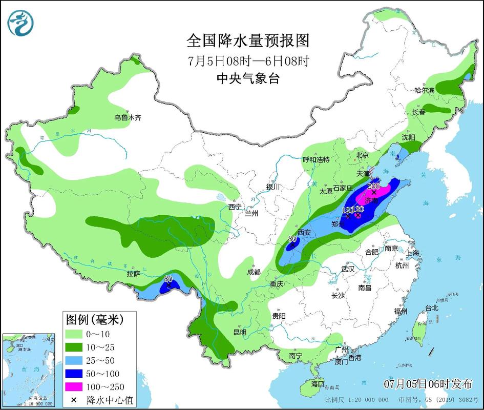 中国新闻天气预报(中国新闻天气预报2014)-第3张图片-华田资讯 中国新闻天气预报(中国新闻天气预报2014)-第3张图片-华田资讯