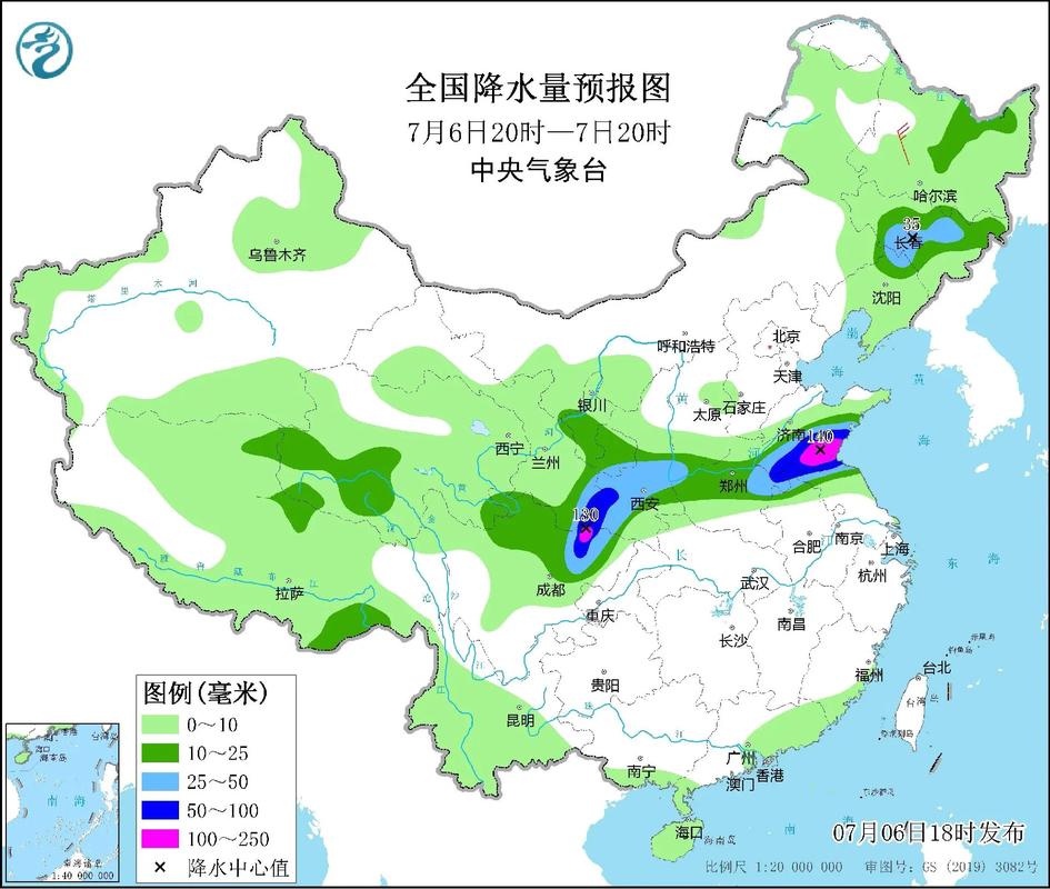 中国新闻天气预报(中国新闻天气预报2014)-第6张图片-华田资讯 中国新闻天气预报(中国新闻天气预报2014)-第6张图片-华田资讯