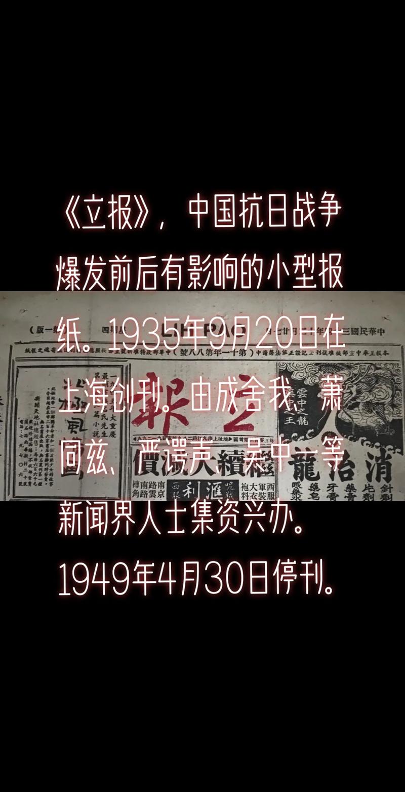 关于战争的新闻 - 关于战争的新闻资料最近-第6张图片-华田资讯 关于战争的新闻 - 关于战争的新闻资料最近-第6张图片-华田资讯