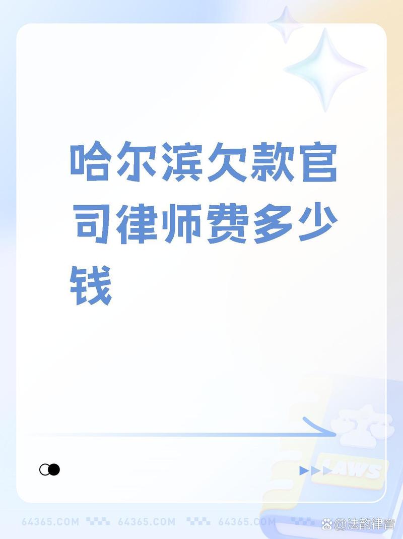 哈尔滨新闻网东北网,哈尔滨新闻网站-第4张图片-华田资讯 哈尔滨新闻网东北网,哈尔滨新闻网站-第4张图片-华田资讯