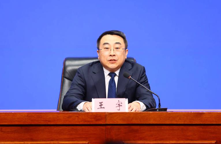 哈尔滨新闻网东北网,哈尔滨新闻网站-第5张图片-华田资讯 哈尔滨新闻网东北网,哈尔滨新闻网站-第5张图片-华田资讯