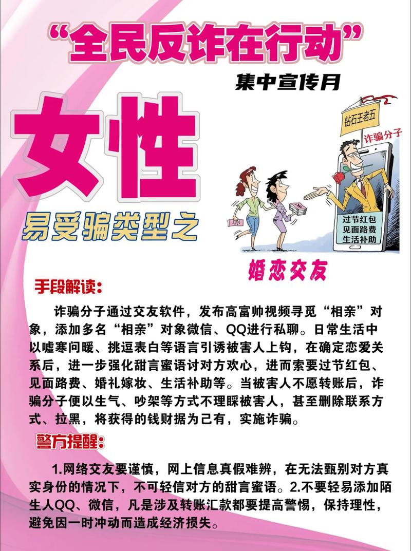 ins区块链技术公司 - 区块链igo-第3张图片-华田资讯 ins区块链技术公司 - 区块链igo-第3张图片-华田资讯
